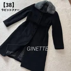 2025年最新】アンゴラウサギの人気アイテム - メルカリ