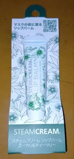 Item thumbnail for item fd4f60da-afaf-4327-afd9-3435ba9ae270