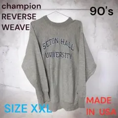 Champion リバースウィーブ Amazonプライムロゴ 企業物 - メルカリ