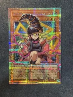 ガガガガールゼロゼロコール オーバーフレーム プリズマ アジア版