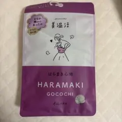 fukuske 美温活 HARAMAKI GOCOCHI 腹巻付きパンツのサムネイル