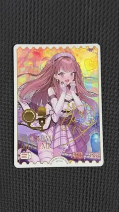ラブライブ！オフィシャルカードゲーム ラブカ 藤島慈 SECE - メルカリ