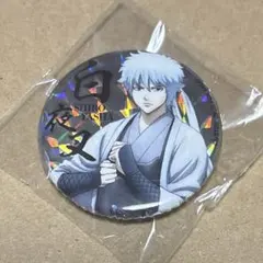 2025年最新】アニプレックス 銀魂 缶バッジの人気アイテム - メルカリ