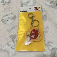 コイキング ポケモン キーホルダー ポケモン30周年 3COINS スリコ