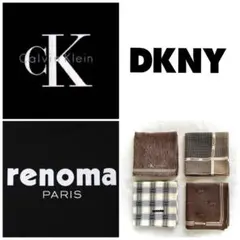 ①中古メンズ ブランド ハンカチ×４枚セット【カルバンクライン/DKNY/他】