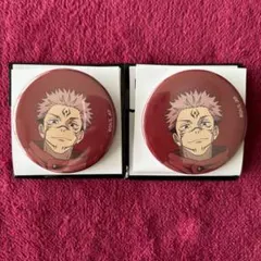 呪術廻戦展】脹相 2点セット（缶バッジ） - メルカリ