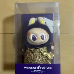 ラブブfortune