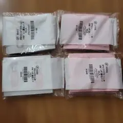 DPモイストケアエッセンスR 試供品 10個入り