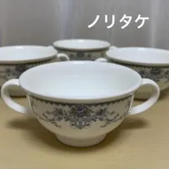 2025年最新】ノリタケ スープカップの人気アイテム - メルカリ
