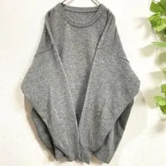 グレー　ゆるダボ　ニットセーター　秋冬　通学　イタリア製　毛100%