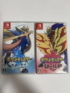 ポケットモンスター ソード・シールド 2枚セット