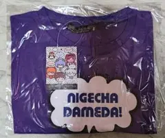 Item thumbnail for item 7bf51b12-0d6b-4cee-b7ca-7b9d22140668