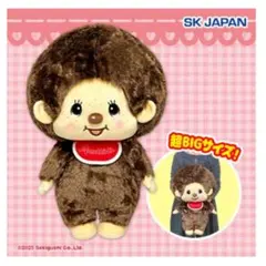 Item thumbnail for item 901a0767-9bd5-4d61-90c3-b5f6e5941444