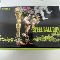 STEEL BALL RUNジョジョの奇妙な冒険 Part7（全16巻セット） STEEL BALL RUN ジョジョの奇妙な冒険Part7 コミック ジャンプコミックス