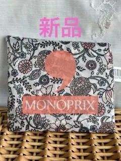 【単品】新品 モノプリ エコバッグ MONOPRIX パリ限定デザイン