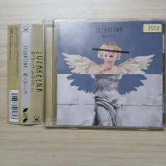 Item thumbnail for item a81165f5-d1d1-4d59-9fc9-33fc662f291e