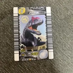 2025年最新】恐竜キングの人気アイテム - メルカリ