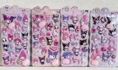 【週末セール】サンリオ　ぷにぷに　おしりシール　4枚セット　クロミ　マイメロ