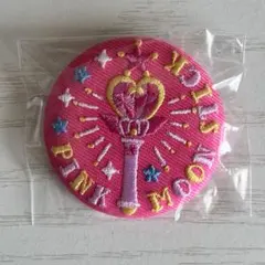 セーラームーン ストアオリジナル 刺繍缶バッジVol.3のサムネイル