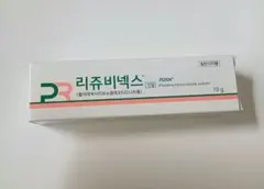 2025年最新】rejuvenexの人気アイテム - メルカリ