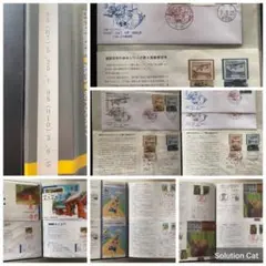 2026年最新】福岡ユニバーシアードの人気アイテム - メルカリ