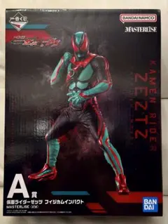 Item thumbnail for item 56a585c4-07fe-45c3-8553-884bc3e177f6