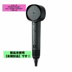 2026年最新】IB-WX902の人気アイテム - メルカリ