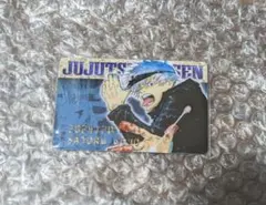 呪術廻戦 五条悟 キャラクターカード