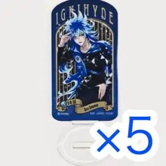 ツイステ イデア アクスタ 一番くじ第7弾 5点まとめ