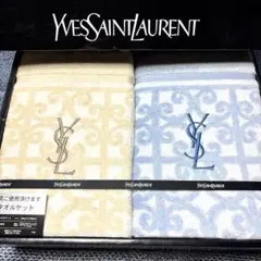 イヴサンローラン タオルケット 2枚セット ペア ベージュ ブルー 総柄 日本製