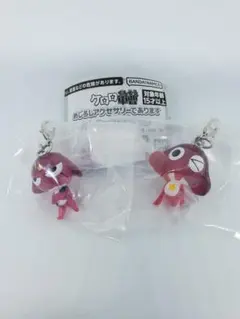 ケロロ軍曹 めじるしアクセサリーであります ケロロ軍曹 ギロロ伍長 2点セット