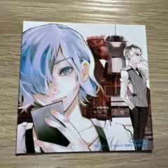 東京喰種　霧嶋 董香　イラスト　コースター