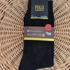 新品未使用メンズソックスPOLO25〜27匿名配送ウール黒ブラック靴下グンゼ美品のサムネイル