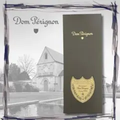 ドン・ペリニヨン ヴィンテージ 2006 BOX ドンペリ 空箱 インテリア