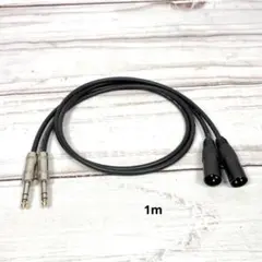 MOGAMI 2549 XLRバランスケーブル 10m×2本 s-l400.jpg