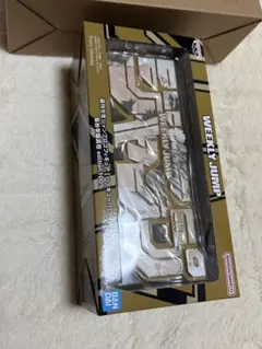 ハイキュー　ジャンプロゴフィギュア　梟谷