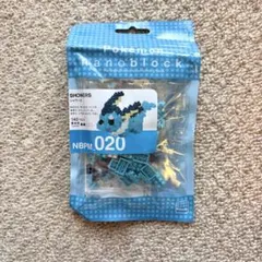 Item thumbnail for item 722ec12e-09a8-4ac6-bfb4-15d76704be33