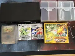 ポケモンカード 引退品 まとめ売り