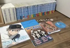 おおきく振りかぶって 美品1-38巻全巻セット - メルカリ