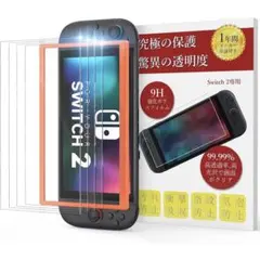 Switch 2 保護フィルム ガラスフィルム