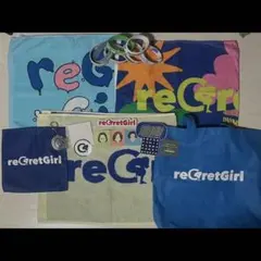 reGretGirl キーホルダー ステッカーセット ラバーバンド タオル reGretGirl – Shop Records Deal Big No ミュージシャン