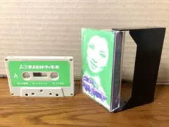 畑中 葉子 YANN TOMITA 7インチ 後ろから前から ヤン富田 - メルカリ