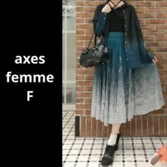 完売品 美品アクシーズファム グラデーション 総レース サーキュラースカート