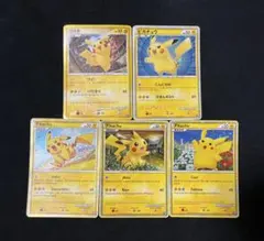 Item thumbnail for item 3a6e1408-df95-4fff-bc86-28cba6a0ab7f