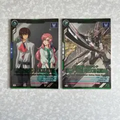 Item thumbnail for item 4e5ba71b-388b-4693-bc20-6c8492ed30f7