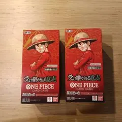 ワンピースカードゲーム　受け継がれる意思 2box　テープあり