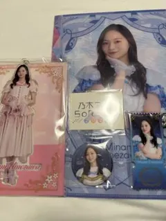 フ*ジ様 乃木フェス 冨里奈央 リアルイベント景品 フ*ジ様 乃木フェス 冨里奈央 リアルイベント景品 - メルカリ