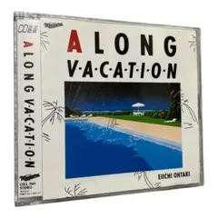 Item thumbnail for item f7ef9524-95d1-4d18-8525-fa52f995973f