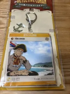 名探偵コナン 安室透　 SNS風アクリルキーホルダー