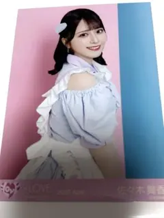 2026年最新】佐々木舞香 生写真 イコノイジョイの人気アイテム - メルカリ